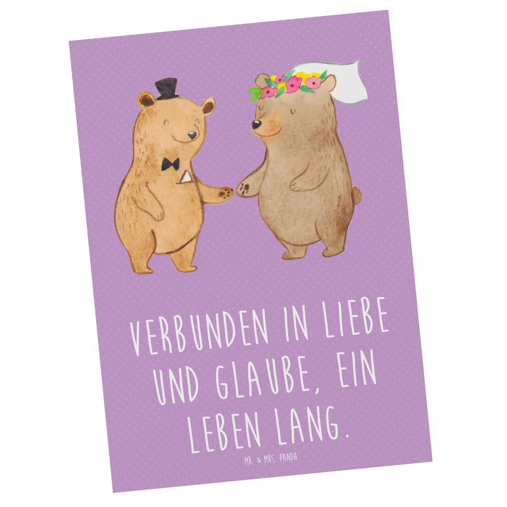 Postkarte Kirchliche Trauung Liebe Glaube Postkarte, Karte, Geschenkkarte, Grußkarte, Einladung, Ansichtskarte, Geburtstagskarte, Einladungskarte, Dankeskarte, Ansichtskarten, Einladung Geburtstag, Einladungskarten Geburtstag, Hochzeit, Hochzeitsgeschenk, Ehe, Hochzeitsfeier, Trauung, Trauungsgeschenk, Hochzeitskarte, Verlobungsfeier, Verlobungsgeschenk, Hochzeitsgeschenkideen, Hochzeitsgeschenke für Brautpaar