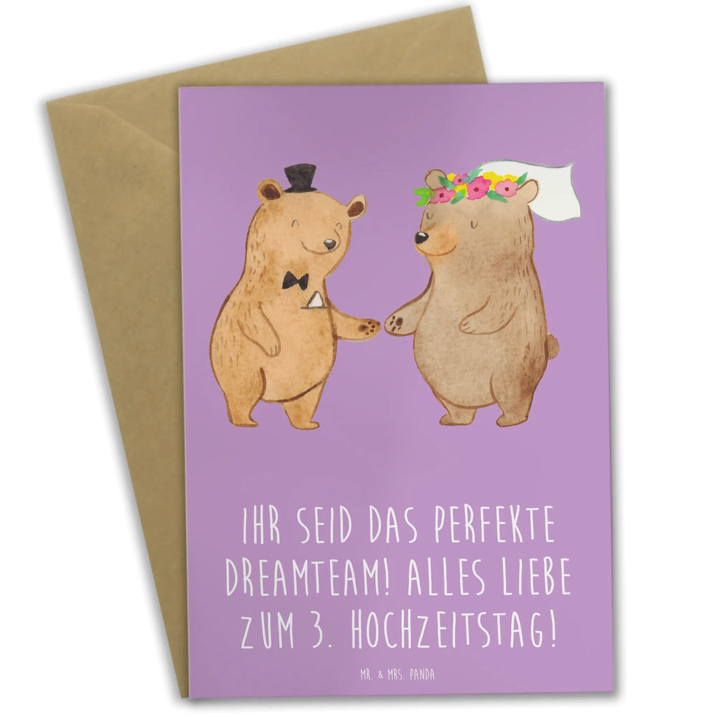 Grußkarte 3. Hochzeitstag Lederhochzeit Dreamteam Grußkarte, Klappkarte, Einladungskarte, Glückwunschkarte, Hochzeitskarte, Geburtstagskarte, Karte, Ansichtskarten, Hochzeit, Hochzeitsgeschenk, Ehe, Hochzeitsfeier, Trauung, Trauungsgeschenk, Verlobungsfeier, Verlobungsgeschenk, Hochzeitsgeschenkideen, Hochzeitsgeschenke für Brautpaar