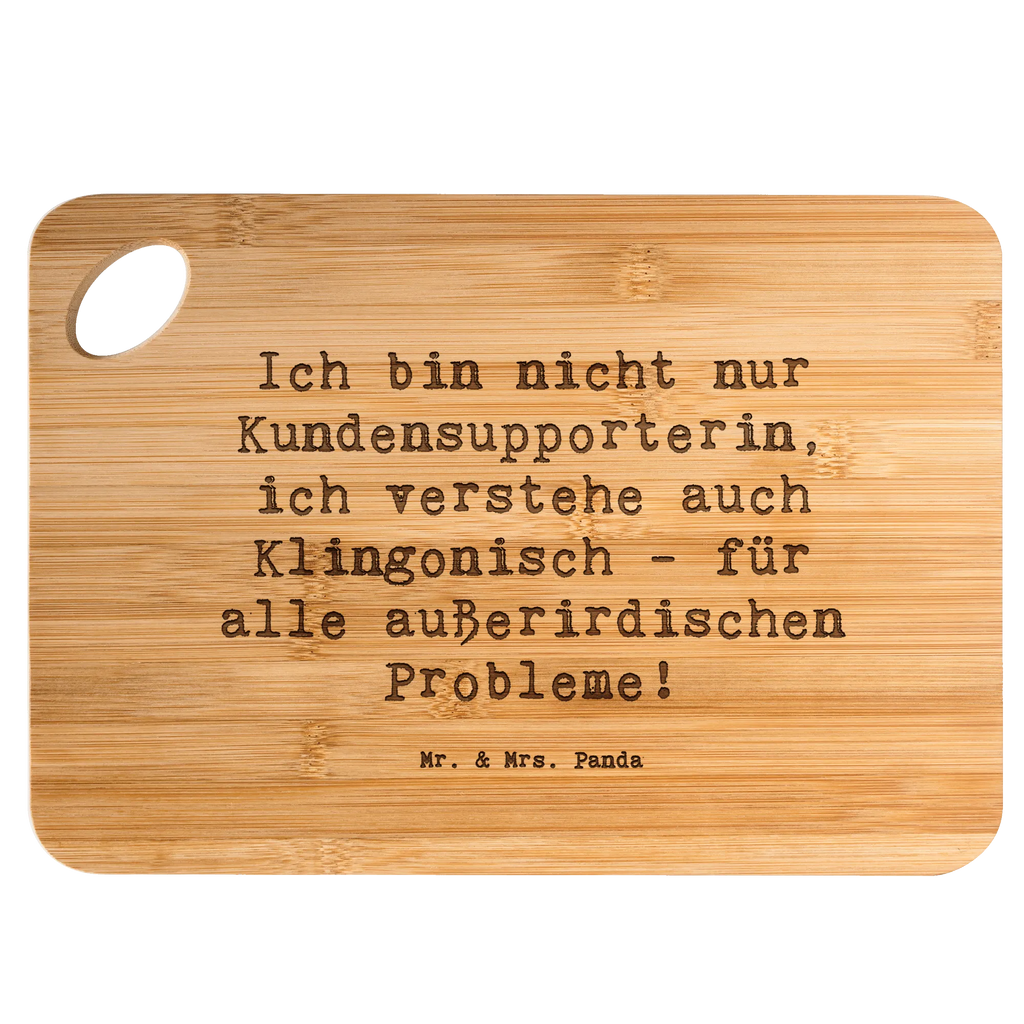 Bambus - Schneidebrett Spruch Kundensupport Kompetenz Schneidebrett, Holzbrett, Küchenbrett, Frühstücksbrett, Hackbrett, Brett, Holzbrettchen, Servierbrett, Bretter, Holzbretter, Holz Bretter, Schneidebrett Holz, Holzbrett mit Gravur, Schneidbrett, Holzbrett Küche, Holzschneidebrett, Beruf, Ausbildung, Jubiläum, Abschied, Rente, Kollege, Kollegin, Geschenk, Schenken, Arbeitskollege, Mitarbeiter, Firma, Danke, Dankeschön