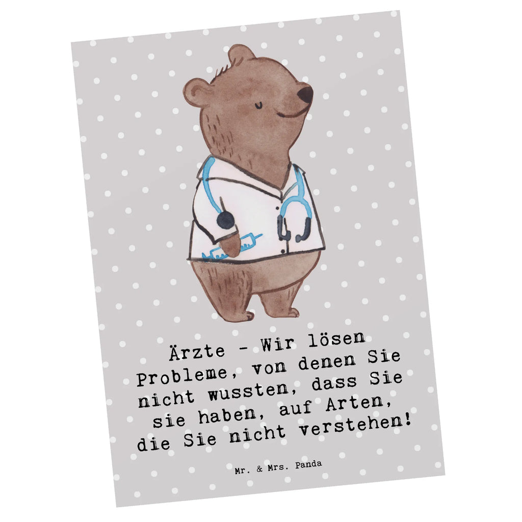 Postkarte Arzt Probleme Lösen Postkarte, Karte, Geschenkkarte, Grußkarte, Einladung, Ansichtskarte, Geburtstagskarte, Einladungskarte, Dankeskarte, Ansichtskarten, Einladung Geburtstag, Einladungskarten Geburtstag, Beruf, Ausbildung, Jubiläum, Abschied, Rente, Kollege, Kollegin, Geschenk, Schenken, Arbeitskollege, Mitarbeiter, Firma, Danke, Dankeschön