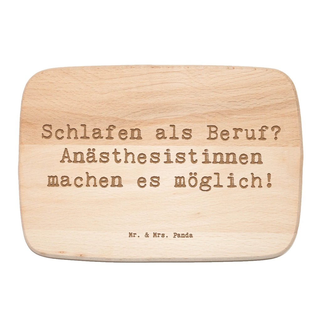 Frühstücksbrett Spruch Schlafen als Beruf? Anästhesistinnen machen es möglich! Frühstücksbrett, Holzbrett, Schneidebrett, Schneidebrett Holz, Frühstücksbrettchen, Küchenbrett, Beruf, Ausbildung, Jubiläum, Abschied, Rente, Kollege, Kollegin, Geschenk, Schenken, Arbeitskollege, Mitarbeiter, Firma, Danke, Dankeschön