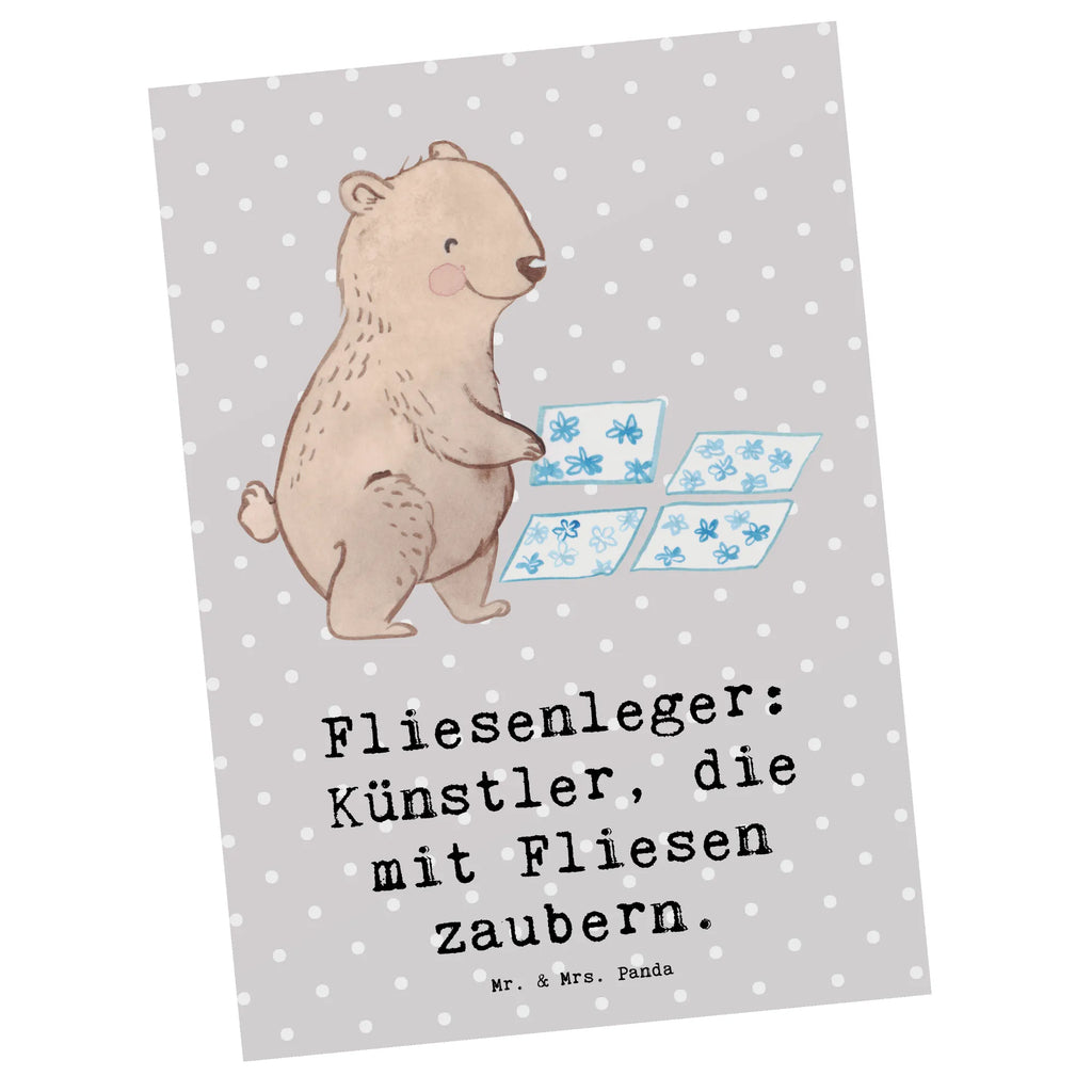 Postkarte Fliesenleger: Künstler, die mit Fliesen zaubern. Postkarte, Karte, Geschenkkarte, Grußkarte, Einladung, Ansichtskarte, Geburtstagskarte, Einladungskarte, Dankeskarte, Ansichtskarten, Einladung Geburtstag, Einladungskarten Geburtstag, Beruf, Ausbildung, Jubiläum, Abschied, Rente, Kollege, Kollegin, Geschenk, Schenken, Arbeitskollege, Mitarbeiter, Firma, Danke, Dankeschön