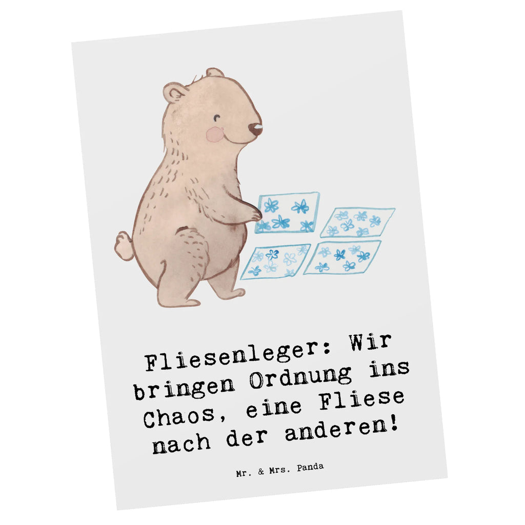 Postkarte Fliesenleger: Wir bringen Ordnung ins Chaos, eine Fliese nach der anderen! Postkarte, Karte, Geschenkkarte, Grußkarte, Einladung, Ansichtskarte, Geburtstagskarte, Einladungskarte, Dankeskarte, Ansichtskarten, Einladung Geburtstag, Einladungskarten Geburtstag, Beruf, Ausbildung, Jubiläum, Abschied, Rente, Kollege, Kollegin, Geschenk, Schenken, Arbeitskollege, Mitarbeiter, Firma, Danke, Dankeschön