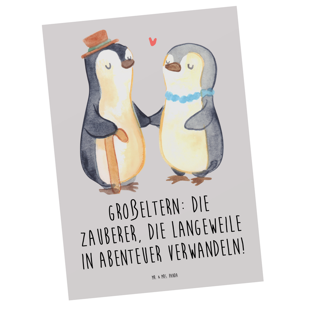 Postkarte Großeltern Zauberer Postkarte, Karte, Geschenkkarte, Grußkarte, Einladung, Ansichtskarte, Geburtstagskarte, Einladungskarte, Dankeskarte, Ansichtskarten, Einladung Geburtstag, Einladungskarten Geburtstag, Familie, Vatertag, Muttertag, Bruder, Schwester, Mama, Papa, Oma, Opa