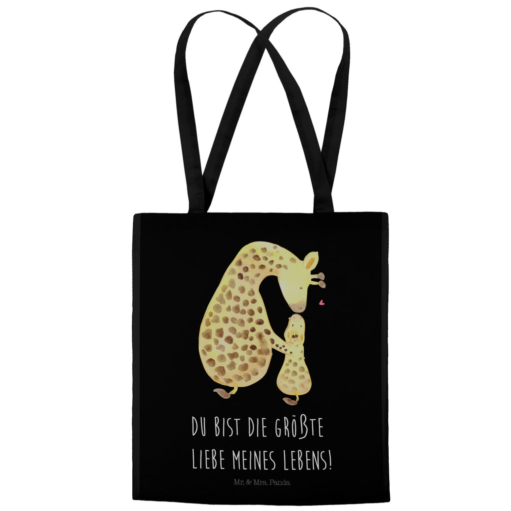 Tragetasche Giraffe mit Kind Beuteltasche, Beutel, Einkaufstasche, Jutebeutel, Stoffbeutel, Tasche, Shopper, Umhängetasche, Strandtasche, Schultertasche, Stofftasche, Tragetasche, Badetasche, Jutetasche, Einkaufstüte, Laptoptasche, Afrika, Wildtiere, Giraffe, Kind, Mutter, Mama, Tochter, Sohn, Lieblingsmensch