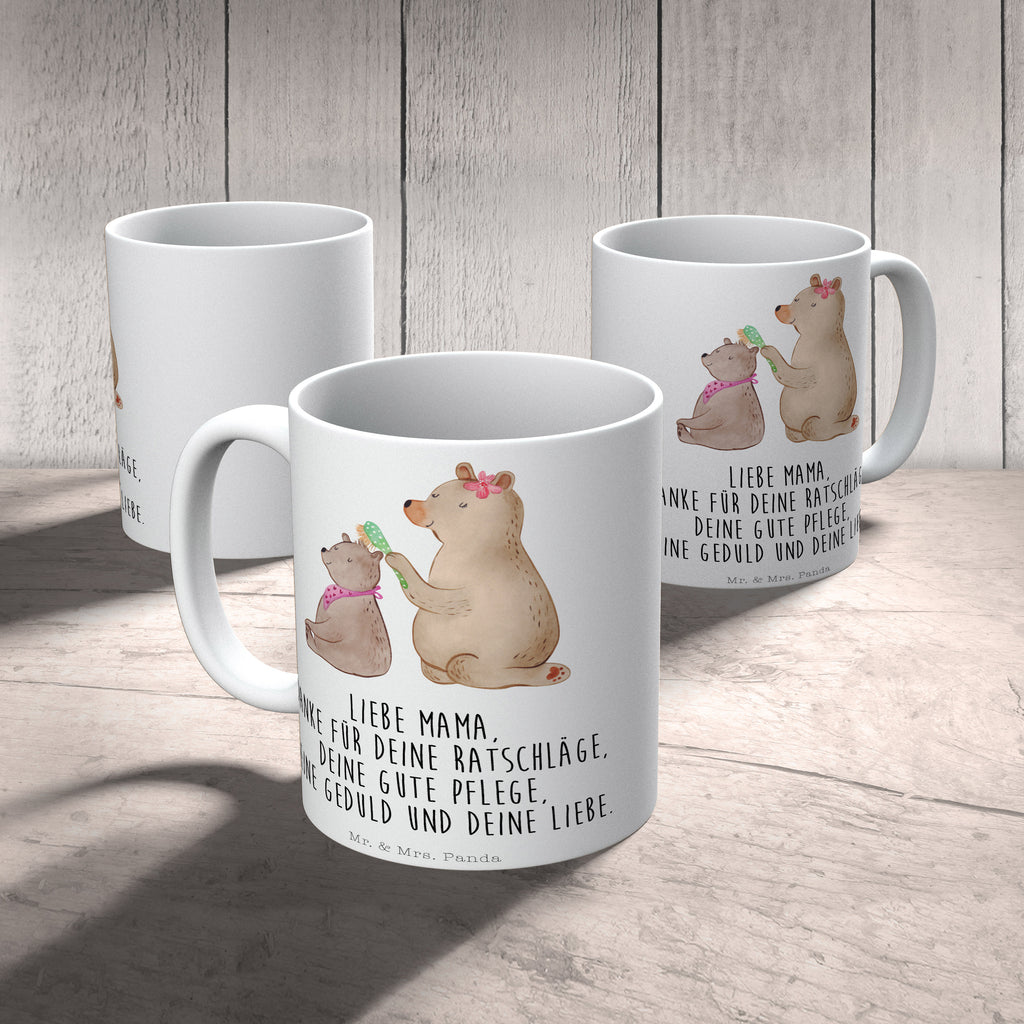 Tasse Bär mit Kind Tasse, Kaffeetasse, Teetasse, Becher, Kaffeebecher, Teebecher, Keramiktasse, Porzellantasse, Büro Tasse, Geschenk Tasse, Tasse Sprüche, Tasse Motive, Kaffeetassen, Tasse bedrucken, Designer Tasse, Cappuccino Tassen, Schöne Teetassen, Familie, Vatertag, Muttertag, Bruder, Schwester, Mama, Papa, Oma, Opa, Geschenk, Mutti, Mutter