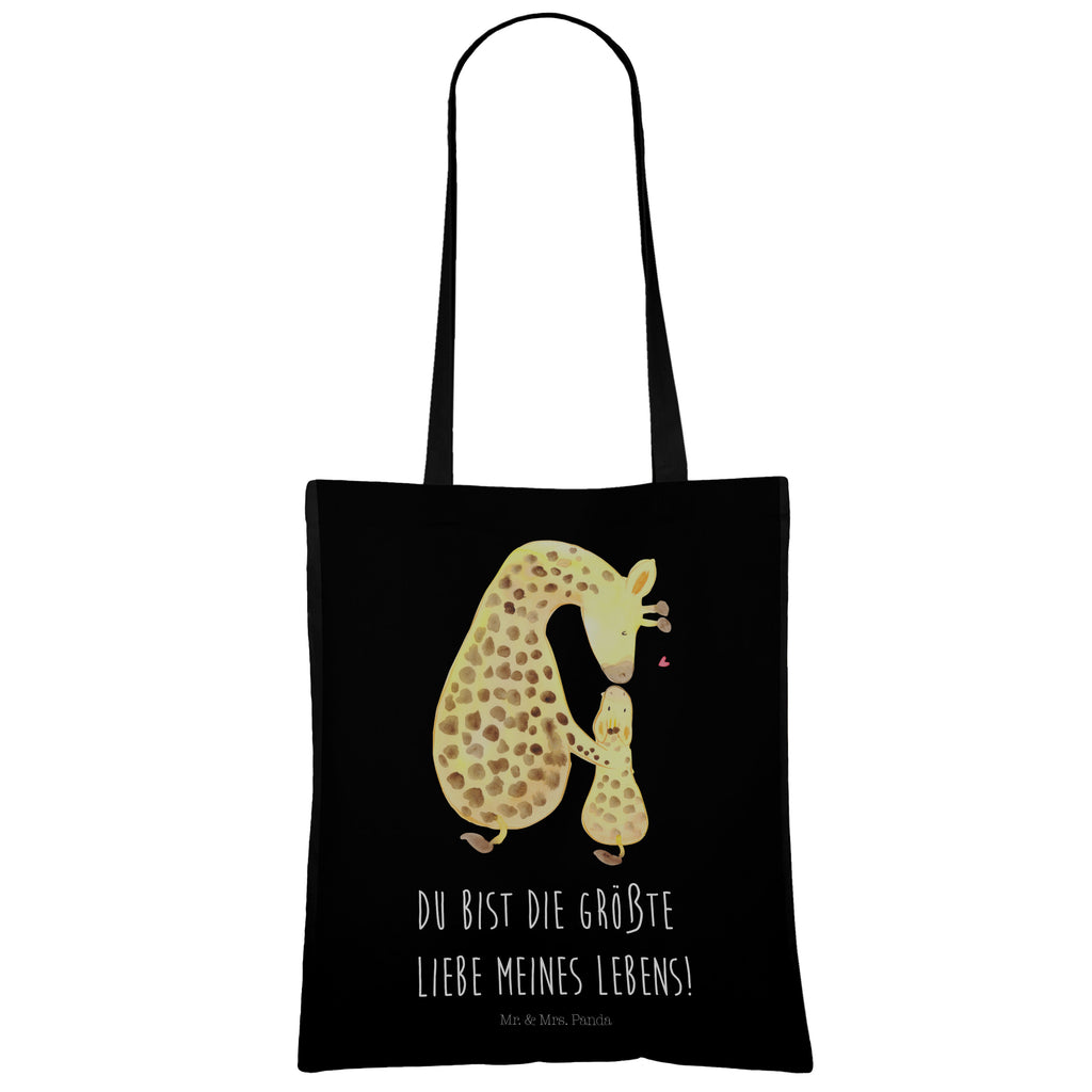 Tragetasche Giraffe mit Kind Beuteltasche, Beutel, Einkaufstasche, Jutebeutel, Stoffbeutel, Tasche, Shopper, Umhängetasche, Strandtasche, Schultertasche, Stofftasche, Tragetasche, Badetasche, Jutetasche, Einkaufstüte, Laptoptasche, Afrika, Wildtiere, Giraffe, Kind, Mutter, Mama, Tochter, Sohn, Lieblingsmensch