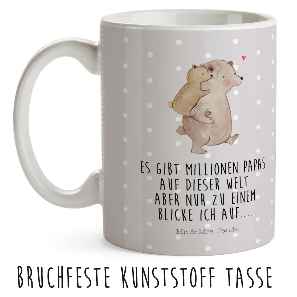 Kindertasse Papa Bär Kindertasse, Kinder Tasse, Kunststoff Tasse, Kindergarten Tasse, Trinkbecher, Camping Becher, Kaffeetasse, Kunststoffbecher, Kindergartenbecher, Outdoorgeschirr, Kunststoffgeschirr, Reisebecher, Reisetasse, Kinderbecher, Bruchfeste Tasse, Bruchsichere Tasse, Plastik Tasse, Plastiktasse, Familie, Vatertag, Muttertag, Bruder, Schwester, Mama, Papa, Oma, Opa, Geschenk, Vater, Papi, Vati, Onkel, Geburtstag