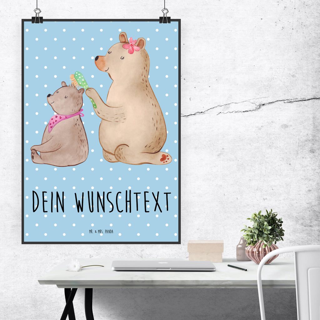 Personalisiertes Poster Bär mit Kind Personalisiertes Poster, Personalisiertes Wandposter, Personalisiertes Bild, Personalisierte Wanddeko, Personalisiertes Küchenposter, Personalisiertes Kinderposter, Personalisierte Wanddeko Bild, Personalisierte Raumdekoration, Personalisierte Wanddekoration, Personalisiertes Handgemaltes Poster, Personalisiertes Designposter, Personalisierter Kunstdruck, Personalisierter Posterdruck, Poster mit Namen, Wandposter mit Namen, Bild mit Namen, Wanddeko mit Namen, Küchenposter mit Namen, Kinderposter mit Namen, Wanddeko Bild mit Namen, Raumdekoration mit Namen, Wanddekoration mit Namen, Kunstdruck mit Namen, Posterdruck mit Namen, Wunschtext Poster, Poster selbst gestalten., Familie, Vatertag, Muttertag, Bruder, Schwester, Mama, Papa, Oma, Opa, Geschenk, Mutti, Mutter