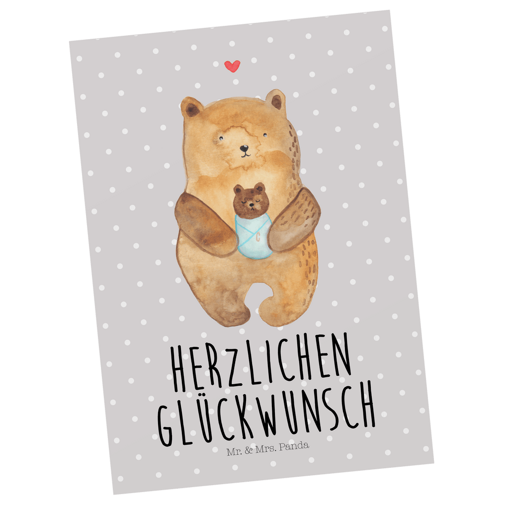 Postkarte Bär Baby Postkarte, Karte, Geschenkkarte, Grußkarte, Einladung, Ansichtskarte, Geburtstagskarte, Einladungskarte, Dankeskarte, Ansichtskarten, Einladung Geburtstag, Einladungskarten Geburtstag, Bär, Teddy, Teddybär, Eltern, Mutter, Baby, Taufe, Geburt, Nichte, Neffe, Enkel, Enkelin, Täufling, Geburtstag, Glückwunsch