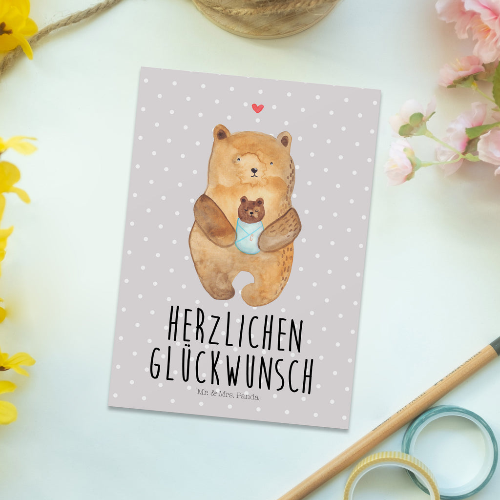 Postkarte Bär Baby Postkarte, Karte, Geschenkkarte, Grußkarte, Einladung, Ansichtskarte, Geburtstagskarte, Einladungskarte, Dankeskarte, Ansichtskarten, Einladung Geburtstag, Einladungskarten Geburtstag, Bär, Teddy, Teddybär, Eltern, Mutter, Baby, Taufe, Geburt, Nichte, Neffe, Enkel, Enkelin, Täufling, Geburtstag, Glückwunsch