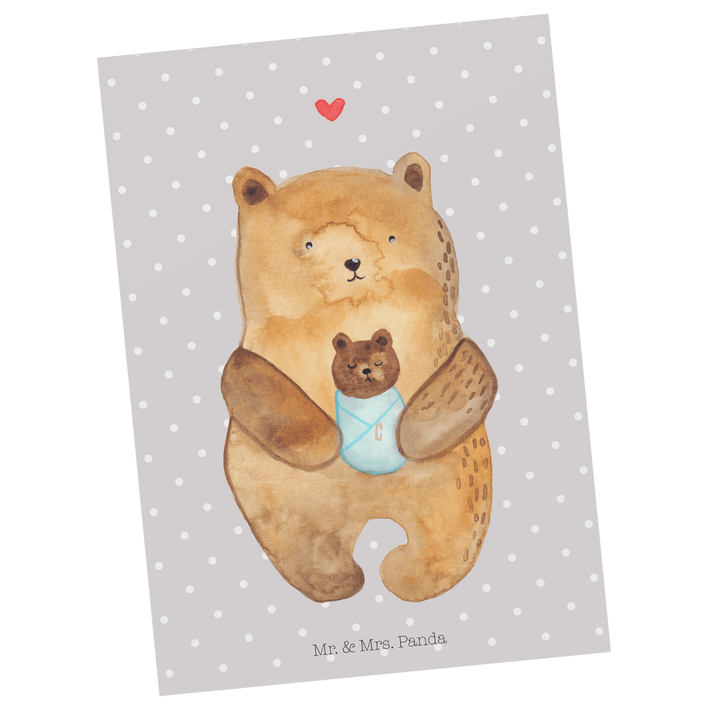 Postkarte Bär Baby Postkarte, Karte, Geschenkkarte, Grußkarte, Einladung, Ansichtskarte, Geburtstagskarte, Einladungskarte, Dankeskarte, Ansichtskarten, Einladung Geburtstag, Einladungskarten Geburtstag, Bär, Teddy, Teddybär, Eltern, Mutter, Baby, Taufe, Geburt, Nichte, Neffe, Enkel, Enkelin, Täufling, Geburtstag, Glückwunsch