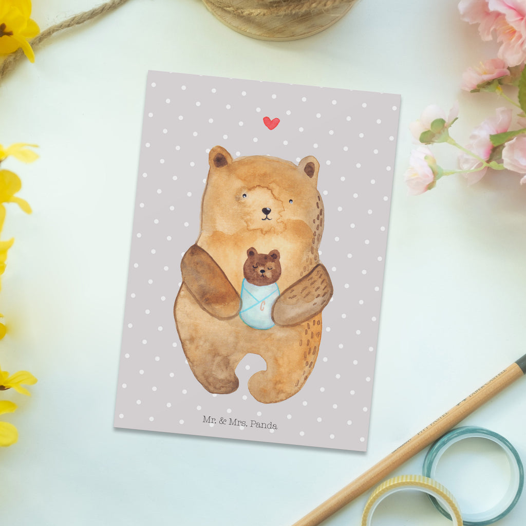 Postkarte Bär Baby Postkarte, Karte, Geschenkkarte, Grußkarte, Einladung, Ansichtskarte, Geburtstagskarte, Einladungskarte, Dankeskarte, Ansichtskarten, Einladung Geburtstag, Einladungskarten Geburtstag, Bär, Teddy, Teddybär, Eltern, Mutter, Baby, Taufe, Geburt, Nichte, Neffe, Enkel, Enkelin, Täufling, Geburtstag, Glückwunsch