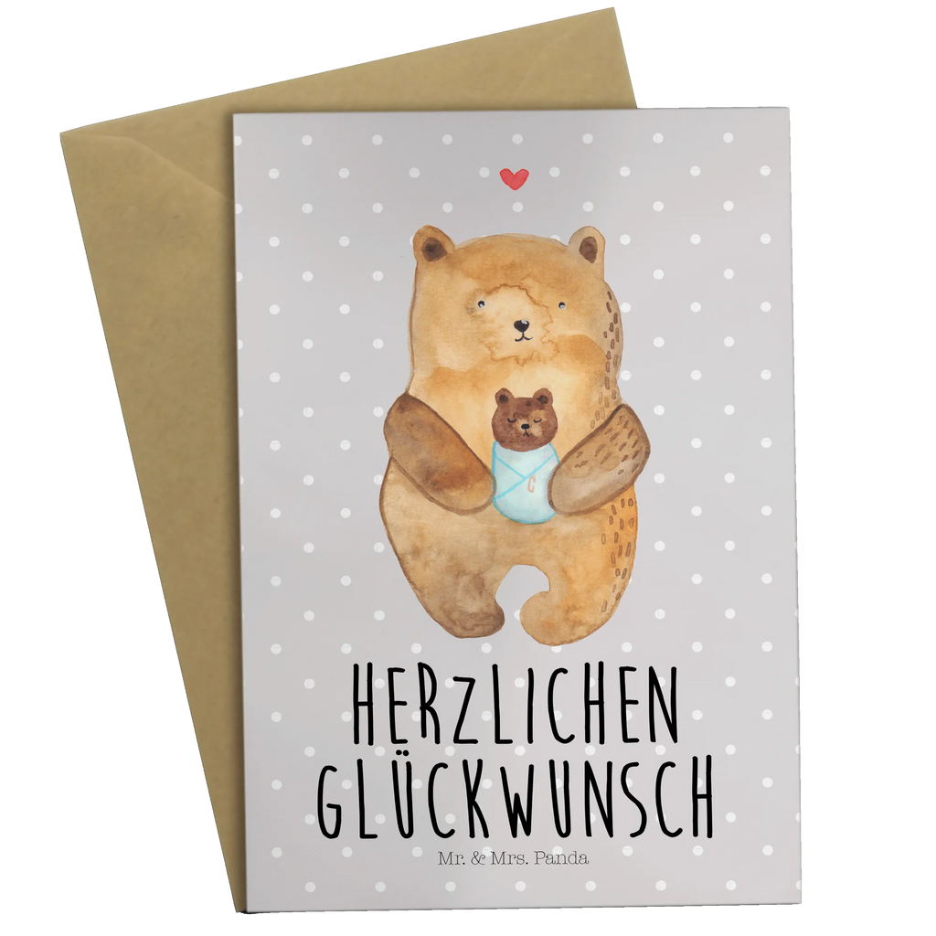 Grußkarte Bär Baby Grußkarte, Klappkarte, Einladungskarte, Glückwunschkarte, Hochzeitskarte, Geburtstagskarte, Karte, Ansichtskarten, Bär, Teddy, Teddybär, Eltern, Mutter, Baby, Taufe, Geburt, Nichte, Neffe, Enkel, Enkelin, Täufling, Geburtstag, Glückwunsch