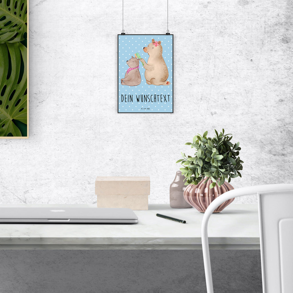 Personalisiertes Poster Bär mit Kind Personalisiertes Poster, Personalisiertes Wandposter, Personalisiertes Bild, Personalisierte Wanddeko, Personalisiertes Küchenposter, Personalisiertes Kinderposter, Personalisierte Wanddeko Bild, Personalisierte Raumdekoration, Personalisierte Wanddekoration, Personalisiertes Handgemaltes Poster, Personalisiertes Designposter, Personalisierter Kunstdruck, Personalisierter Posterdruck, Poster mit Namen, Wandposter mit Namen, Bild mit Namen, Wanddeko mit Namen, Küchenposter mit Namen, Kinderposter mit Namen, Wanddeko Bild mit Namen, Raumdekoration mit Namen, Wanddekoration mit Namen, Kunstdruck mit Namen, Posterdruck mit Namen, Wunschtext Poster, Poster selbst gestalten., Familie, Vatertag, Muttertag, Bruder, Schwester, Mama, Papa, Oma, Opa, Geschenk, Mutti, Mutter