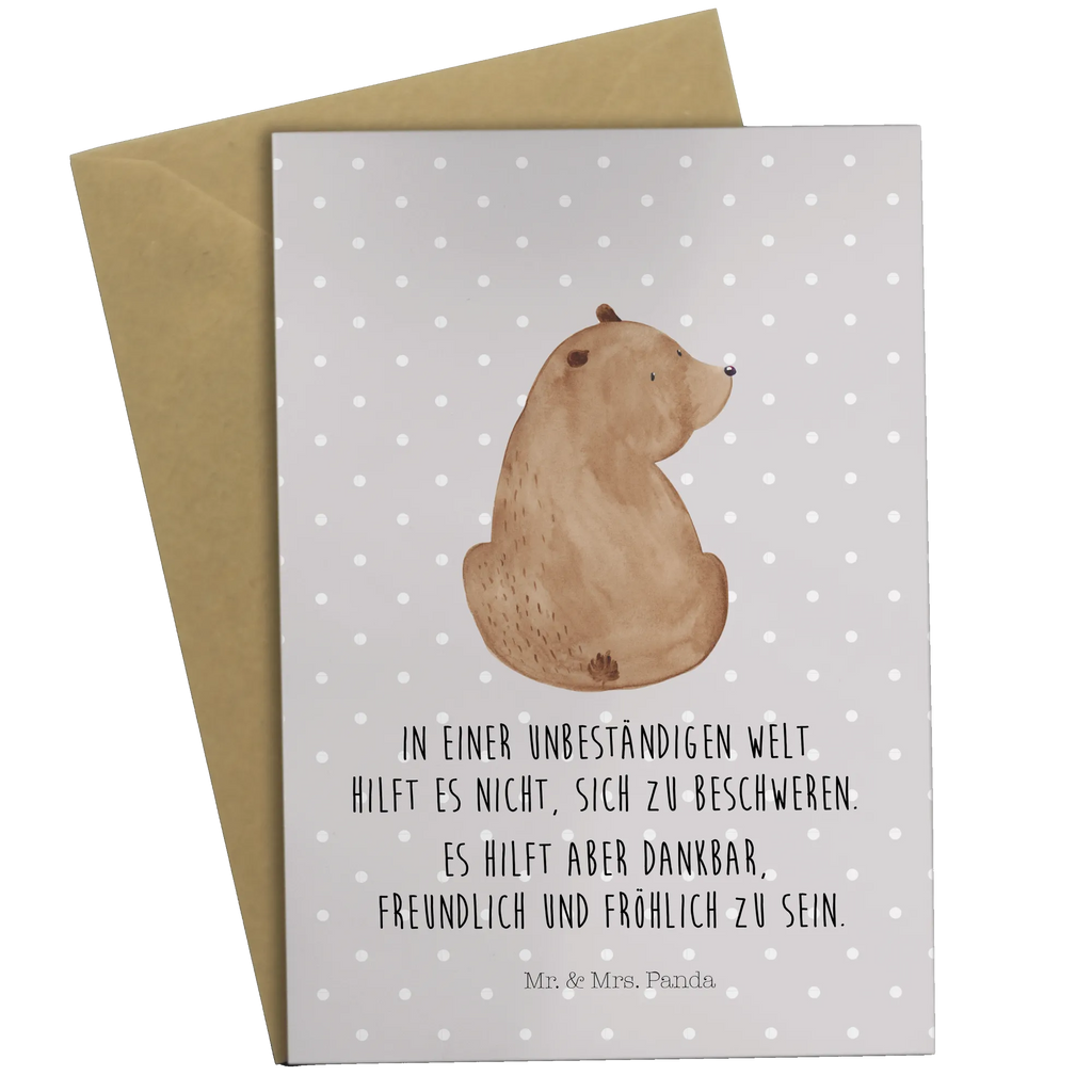 Grußkarte Bär Schulterblick Grußkarte, Klappkarte, Einladungskarte, Glückwunschkarte, Hochzeitskarte, Geburtstagskarte, Karte, Ansichtskarten, Bär, Teddy, Teddybär, Selbstachtung, Weltansicht, Motivation, Bären, Bärenliebe, Weisheit