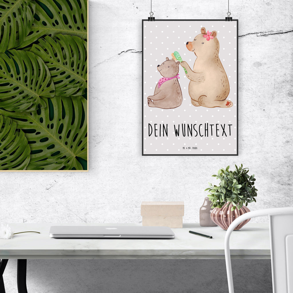 Personalisiertes Poster Bär mit Kind Personalisiertes Poster, Personalisiertes Wandposter, Personalisiertes Bild, Personalisierte Wanddeko, Personalisiertes Küchenposter, Personalisiertes Kinderposter, Personalisierte Wanddeko Bild, Personalisierte Raumdekoration, Personalisierte Wanddekoration, Personalisiertes Handgemaltes Poster, Personalisiertes Designposter, Personalisierter Kunstdruck, Personalisierter Posterdruck, Poster mit Namen, Wandposter mit Namen, Bild mit Namen, Wanddeko mit Namen, Küchenposter mit Namen, Kinderposter mit Namen, Wanddeko Bild mit Namen, Raumdekoration mit Namen, Wanddekoration mit Namen, Kunstdruck mit Namen, Posterdruck mit Namen, Wunschtext Poster, Poster selbst gestalten., Familie, Vatertag, Muttertag, Bruder, Schwester, Mama, Papa, Oma, Opa, Geschenk, Mutti, Mutter