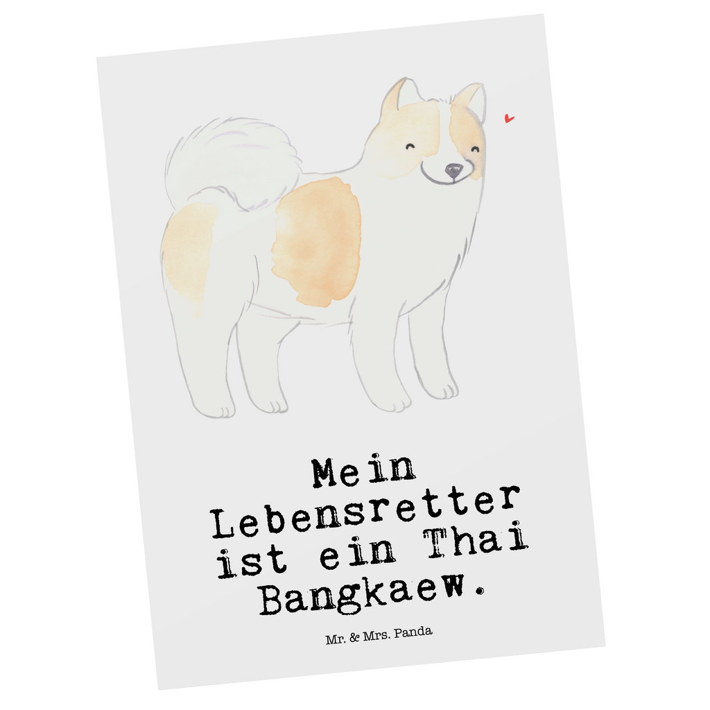 Postkarte Thai Bangkaew Lebensretter Postkarte, Karte, Geschenkkarte, Grußkarte, Einladung, Ansichtskarte, Geburtstagskarte, Einladungskarte, Dankeskarte, Ansichtskarten, Einladung Geburtstag, Einladungskarten Geburtstag, Hund, Hunderasse, Rassehund, Hundebesitzer, Geschenk, Tierfreund, Schenken, Welpe, Thai Bangkaew Dog