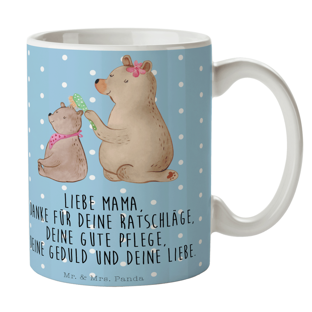 Tasse Bär mit Kind Tasse, Kaffeetasse, Teetasse, Becher, Kaffeebecher, Teebecher, Keramiktasse, Porzellantasse, Büro Tasse, Geschenk Tasse, Tasse Sprüche, Tasse Motive, Kaffeetassen, Tasse bedrucken, Designer Tasse, Cappuccino Tassen, Schöne Teetassen, Familie, Vatertag, Muttertag, Bruder, Schwester, Mama, Papa, Oma, Opa, Geschenk, Mutti, Mutter