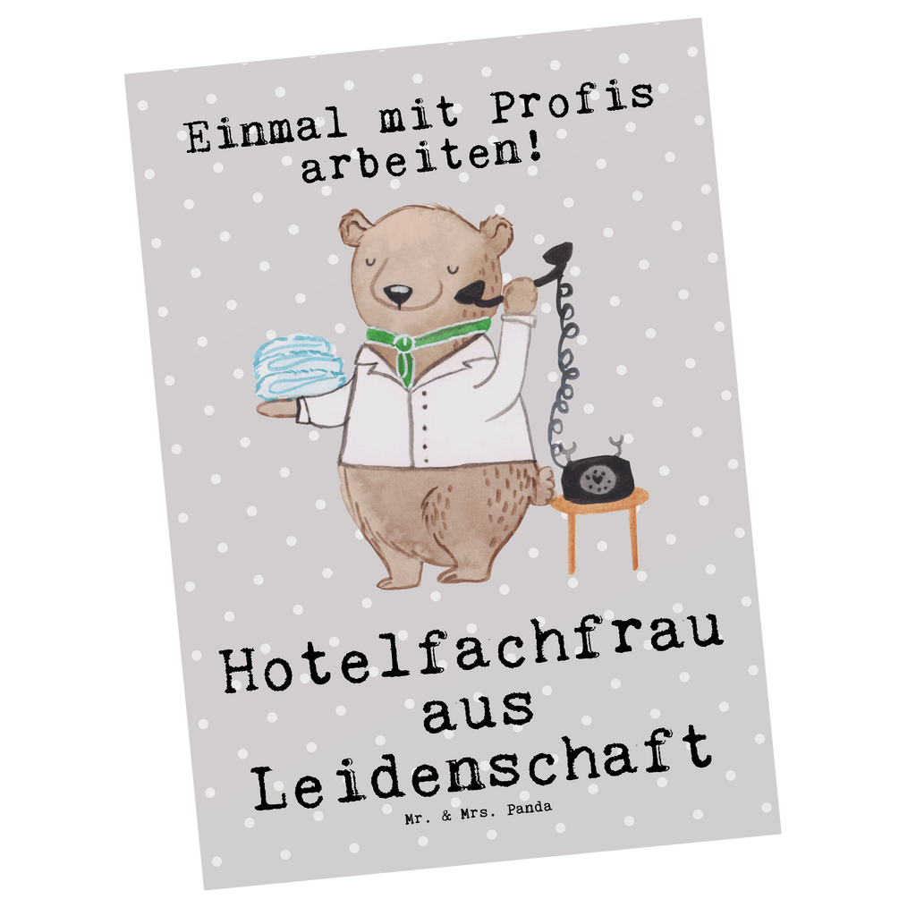 Postkarte Hotelfachfrau aus Leidenschaft Postkarte, Karte, Geschenkkarte, Grußkarte, Einladung, Ansichtskarte, Geburtstagskarte, Einladungskarte, Dankeskarte, Ansichtskarten, Einladung Geburtstag, Einladungskarten Geburtstag, Beruf, Ausbildung, Jubiläum, Abschied, Rente, Kollege, Kollegin, Geschenk, Schenken, Arbeitskollege, Mitarbeiter, Firma, Danke, Dankeschön, Hotelfachfrau, Hotelkauffrau, Hotelfachangestellte, Hotelier, Hoteleröffnung