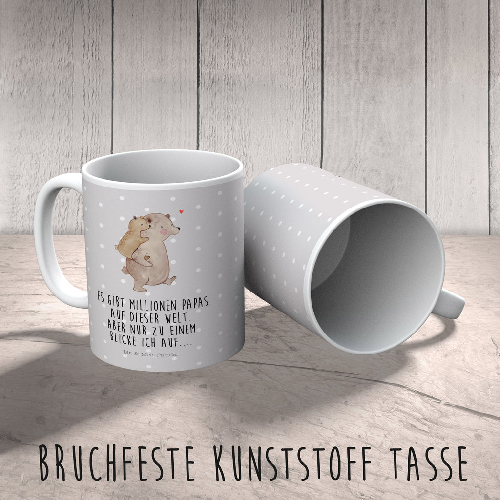 Kindertasse Papa Bär Kindertasse, Kinder Tasse, Kunststoff Tasse, Kindergarten Tasse, Trinkbecher, Camping Becher, Kaffeetasse, Kunststoffbecher, Kindergartenbecher, Outdoorgeschirr, Kunststoffgeschirr, Reisebecher, Reisetasse, Kinderbecher, Bruchfeste Tasse, Bruchsichere Tasse, Plastik Tasse, Plastiktasse, Familie, Vatertag, Muttertag, Bruder, Schwester, Mama, Papa, Oma, Opa, Geschenk, Vater, Papi, Vati, Onkel, Geburtstag