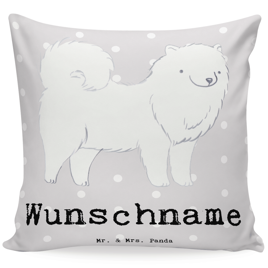 Personalisiertes Kissen Samojede Lebensretter Kissen, personalisiert, Name, Wunschname, bedrucken, Kopfkissen, Hund, Hunderasse, Rassehund, Hundebesitzer, Geschenk, Tierfreund, Schenken, Welpe, Samojede, Samojedenhund, Samojedenspitz